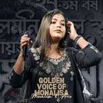 Golden Voice Of Monalisa - Dhruv Song Download
